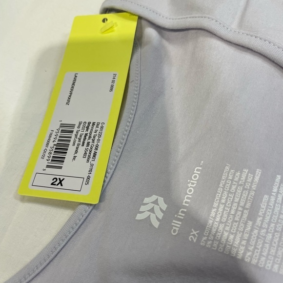 🌙 W2 - All in motion tree - lavender - Picture 3 of 3